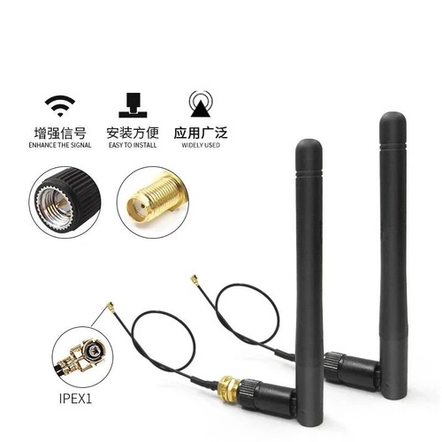 Pack wifi antenna for pc - 2,