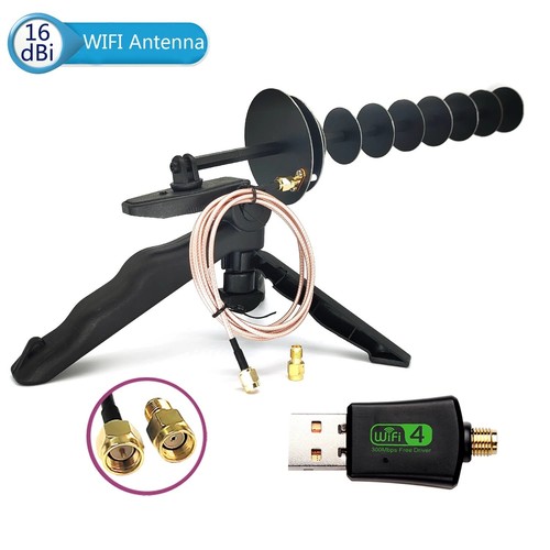 16dbi 4ghz wifi yagi - 2.4ghz,