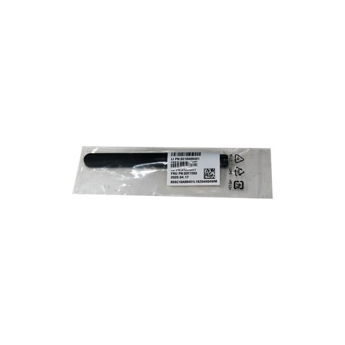 New sealed lenovo - new,